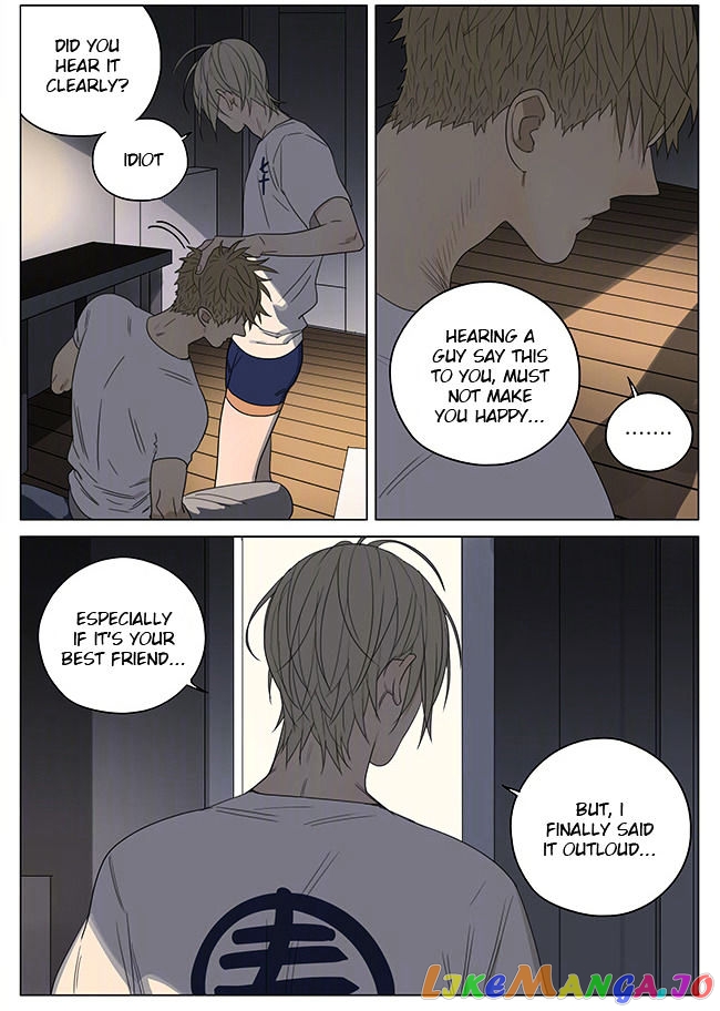 19 Days chapter 209 image 3